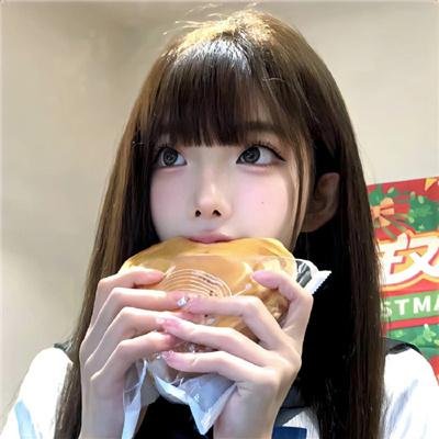 荼靡