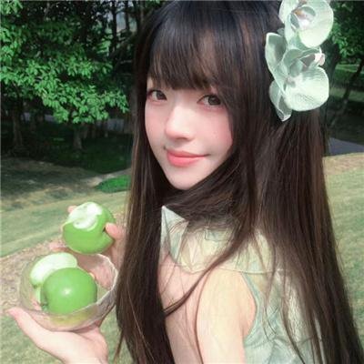 独立